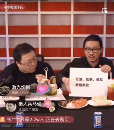 2020年的主流品牌營銷方式有哪些？ 