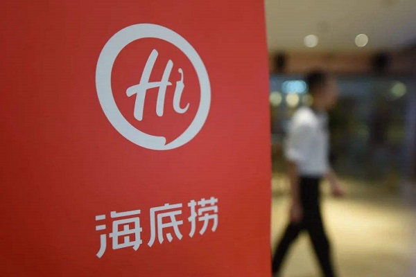 餐飲行業(yè)漲價(jià)事件中體現(xiàn)了哪些營銷技巧？