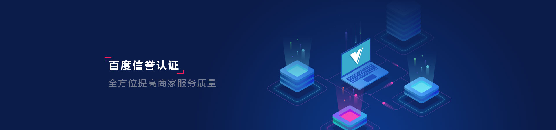 湖南魚(yú)竹百度信譽(yù)產(chǎn)品